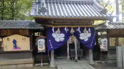 土生神社(大阪府)