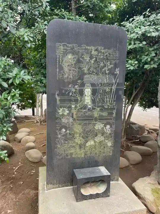 與楽寺の{uncategorized: "未分類", other: "その他", undefined: "問題あり", building: "その他建物", grave: "お墓", sacred_gate: "鳥居", guardian: "狛犬", statue: "像", buddha: "仏像", history: "歴史", nature: "自然", garden: "庭園", animal: "動物", pagoda: "塔", temizu: "手水舎", mountain_gate: "山門・神門", sanctuary: "本殿・本堂", subordinate: "末社・摂社", art: "芸術", scenery: "景色", jizo: "地蔵", ema: "絵馬", goshuin: "御朱印", omikuji: "おみくじ", items: "授与品その他", amulet: "お守り", goshuincho: "御朱印帳", eats: "食事", festival: "お祭り", votive_dance: "神楽", shichigosan: "七五三参", wedding: "結婚式", experience: "体験その他", initially: "初詣", around: "周辺", anti_infection: "感染症対策"}