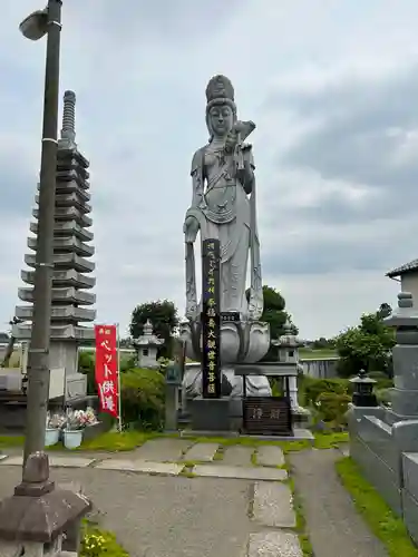 前橋厄除大師 蓮花院の仏像