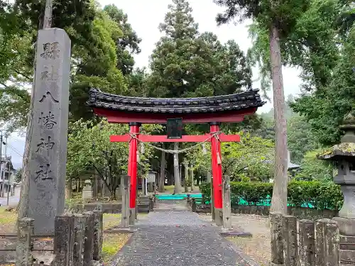 一条八幡神社の鳥居