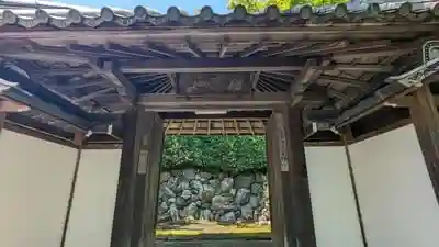 法蔵禅寺の山門