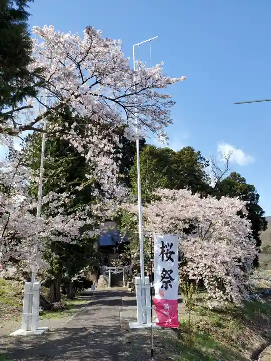 高司神社〜むすびの神の鎮まる社〜(福島県)
