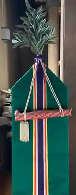 總社 和田八幡宮(福井県)