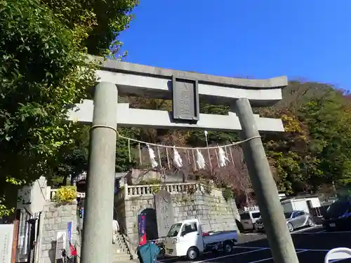 根岸八幡神社(神奈川県)