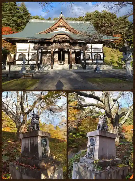 福泉寺(岩手県)