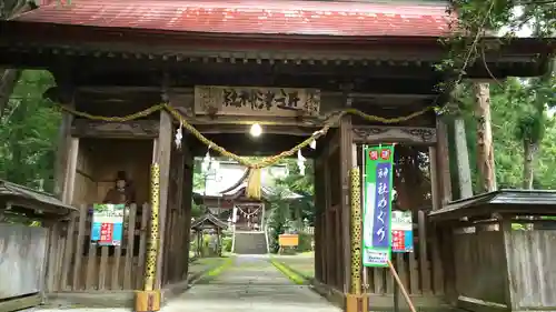 近津神社の山門・神門