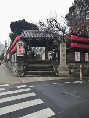 豊川稲荷東京別院(東京都)