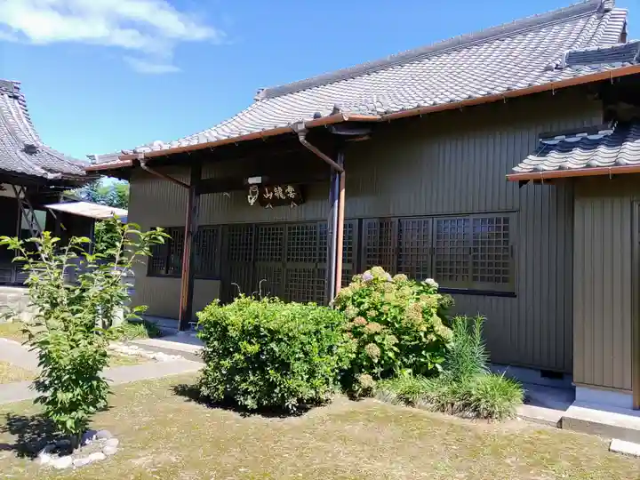 薀徳寺の本殿・本堂