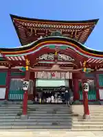 防府天満宮の{uncategorized: "未分類", other: "その他", undefined: "問題あり", building: "その他建物", grave: "お墓", sacred_gate: "鳥居", guardian: "狛犬", statue: "像", buddha: "仏像", history: "歴史", nature: "自然", garden: "庭園", animal: "動物", pagoda: "塔", temizu: "手水舎", mountain_gate: "山門・神門", sanctuary: "本殿・本堂", subordinate: "末社・摂社", art: "芸術", scenery: "景色", jizo: "地蔵", ema: "絵馬", goshuin: "御朱印", omikuji: "おみくじ", items: "授与品その他", amulet: "お守り", goshuincho: "御朱印帳", eats: "食事", festival: "お祭り", votive_dance: "神楽", shichigosan: "七五三参", wedding: "結婚式", experience: "体験その他", initially: "初詣", around: "周辺", anti_infection: "感染症対策"}