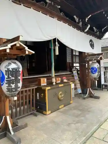 尾久八幡神社の{uncategorized: "未分類", other: "その他", undefined: "問題あり", building: "その他建物", grave: "お墓", sacred_gate: "鳥居", guardian: "狛犬", statue: "像", buddha: "仏像", history: "歴史", nature: "自然", garden: "庭園", animal: "動物", pagoda: "塔", temizu: "手水舎", mountain_gate: "山門・神門", sanctuary: "本殿・本堂", subordinate: "末社・摂社", art: "芸術", scenery: "景色", jizo: "地蔵", ema: "絵馬", goshuin: "御朱印", omikuji: "おみくじ", items: "授与品その他", amulet: "お守り", goshuincho: "御朱印帳", eats: "食事", festival: "お祭り", votive_dance: "神楽", shichigosan: "七五三参", wedding: "結婚式", experience: "体験その他", initially: "初詣", around: "周辺", anti_infection: "感染症対策"}