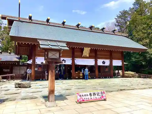 櫻木神社(千葉県)