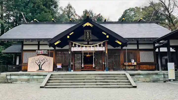 足羽神社(福井県)