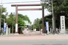 発寒神社の鳥居