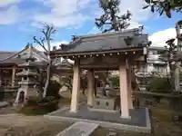 願隆寺の手水舎