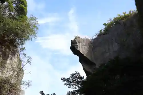 日本寺(千葉県)