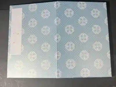 西宮成田山円満寺（圓満寺）の御朱印帳