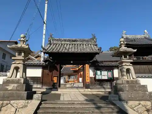 千光寺の山門・神門