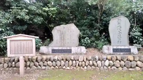 三芳野神社のその他建物