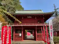 慈眼寺(東京都)