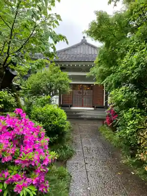南谷寺(東京都)