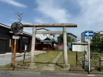 稲荷神社の{uncategorized: "未分類", other: "その他", undefined: "問題あり", building: "その他建物", grave: "お墓", sacred_gate: "鳥居", guardian: "狛犬", statue: "像", buddha: "仏像", history: "歴史", nature: "自然", garden: "庭園", animal: "動物", pagoda: "塔", temizu: "手水舎", mountain_gate: "山門・神門", sanctuary: "本殿・本堂", subordinate: "末社・摂社", art: "芸術", scenery: "景色", jizo: "地蔵", ema: "絵馬", goshuin: "御朱印", omikuji: "おみくじ", items: "授与品その他", amulet: "お守り", goshuincho: "御朱印帳", eats: "食事", festival: "お祭り", votive_dance: "神楽", shichigosan: "七五三参", wedding: "結婚式", experience: "体験その他", initially: "初詣", around: "周辺", anti_infection: "感染症対策"}