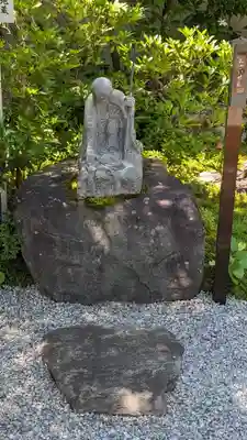 長興院(京都府)