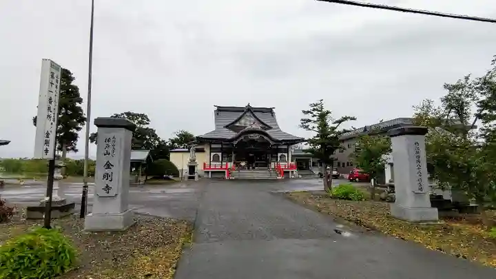 金剛寺のその他建物