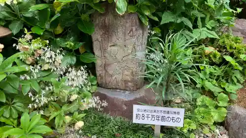 西法院(岡山県)