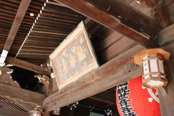 継松寺の本殿・本堂