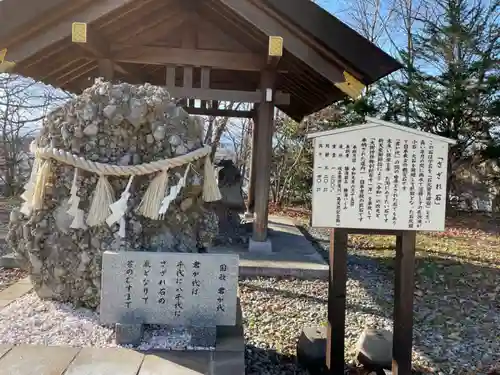 大樹神社のその他建物