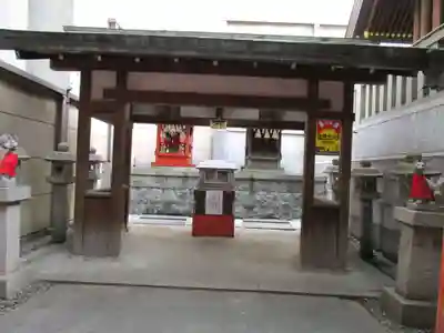 朝日神社(愛知県)