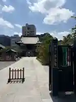 善立寺の{uncategorized: "未分類", other: "その他", undefined: "問題あり", building: "その他建物", grave: "お墓", sacred_gate: "鳥居", guardian: "狛犬", statue: "像", buddha: "仏像", history: "歴史", nature: "自然", garden: "庭園", animal: "動物", pagoda: "塔", temizu: "手水舎", mountain_gate: "山門・神門", sanctuary: "本殿・本堂", subordinate: "末社・摂社", art: "芸術", scenery: "景色", jizo: "地蔵", ema: "絵馬", goshuin: "御朱印", omikuji: "おみくじ", items: "授与品その他", amulet: "お守り", goshuincho: "御朱印帳", eats: "食事", festival: "お祭り", votive_dance: "神楽", shichigosan: "七五三参", wedding: "結婚式", experience: "体験その他", initially: "初詣", around: "周辺", anti_infection: "感染症対策"}