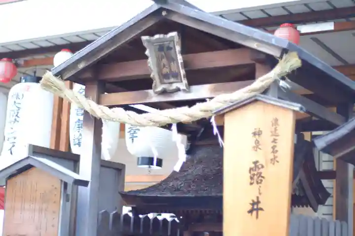露天神社(お初天神)(大阪府)