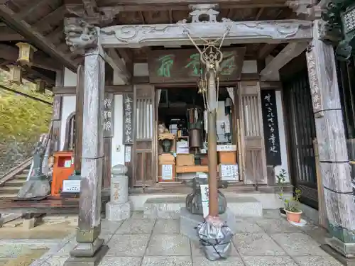 立石寺奥之院(山形県)