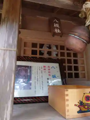 日吉大社(滋賀県)