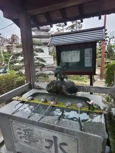 日輪寺(福島県)
