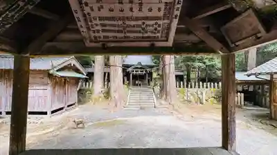 廣嶺神社(福井県)