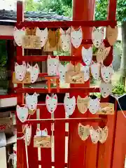 源九郎稲荷神社(奈良県)