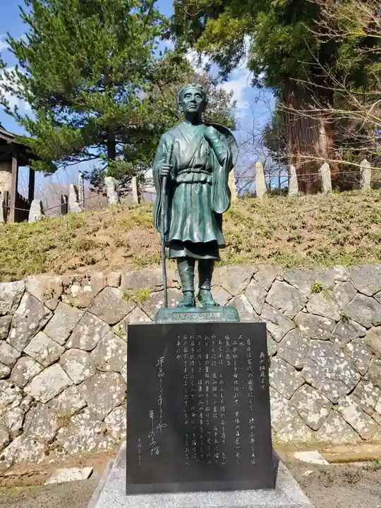 普門院(文知摺観音)(福島県)