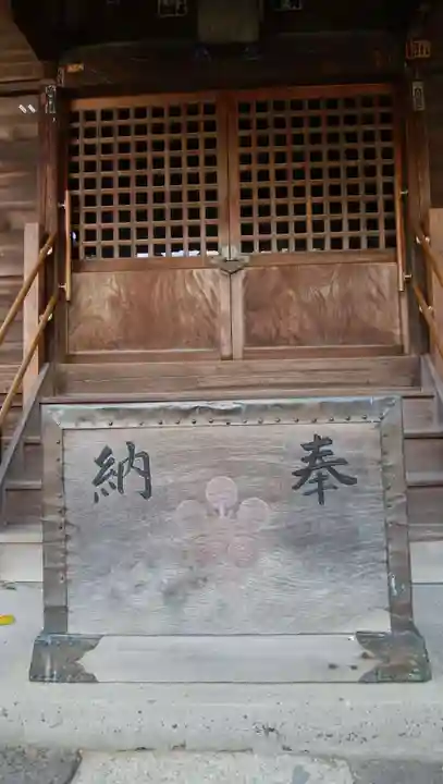 北野神社の本殿・本堂