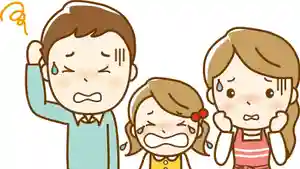 法話と天井絵の寺 観音寺(徳島県)(2021年05月07日(金) 14時36分56秒投稿)