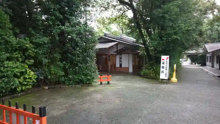 賀茂御祖神社(下鴨神社)(京都府)