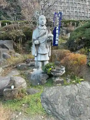 青蓮寺の{uncategorized: "未分類", other: "その他", undefined: "問題あり", building: "その他建物", grave: "お墓", sacred_gate: "鳥居", guardian: "狛犬", statue: "像", buddha: "仏像", history: "歴史", nature: "自然", garden: "庭園", animal: "動物", pagoda: "塔", temizu: "手水舎", mountain_gate: "山門・神門", sanctuary: "本殿・本堂", subordinate: "末社・摂社", art: "芸術", scenery: "景色", jizo: "地蔵", ema: "絵馬", goshuin: "御朱印", omikuji: "おみくじ", items: "授与品その他", amulet: "お守り", goshuincho: "御朱印帳", eats: "食事", festival: "お祭り", votive_dance: "神楽", shichigosan: "七五三参", wedding: "結婚式", experience: "体験その他", initially: "初詣", around: "周辺", anti_infection: "感染症対策"}
