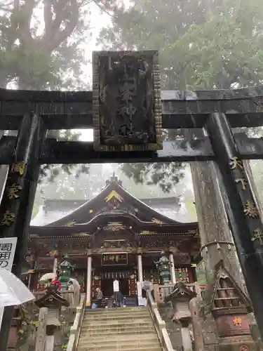 三峯神社(埼玉県)
