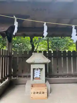 布多天神社の末社・摂社