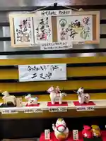 林天神社(滋賀県)