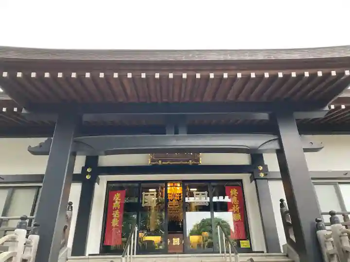 常眞寺(神奈川県)