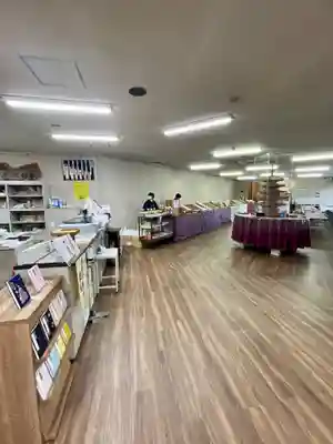 身代り不動尊(大明王院)(静岡県)