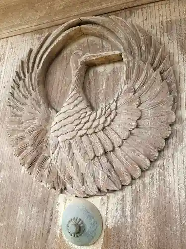 法輪寺(東京都)