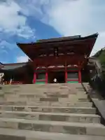 鶴岡八幡宮の山門・神門